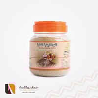 قهوة البيشية الفاخرة 250 جرام