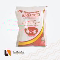 معزز النكهات اجي نو موتو 454 جرام