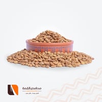 بن هرري باشنفر الخير (مغسول محموص)