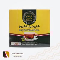 شاي كيف الشيوخ أسود 100 كيس