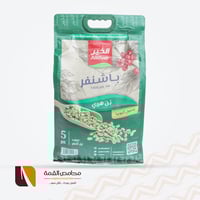 بن هرري باشنفر الخير ني (غير محموص) 5 كيلو