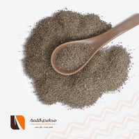 بذور الكرفس