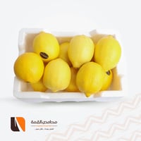 ليمون فلين وسط