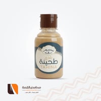 طحينة بلدي هضيم 150 جرام