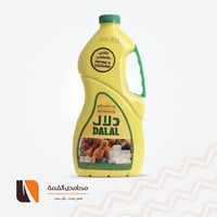 زيت دلال 1.5 لتر