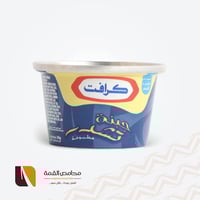 كرافت جبنة تشدر مطبوخة 50 جرام