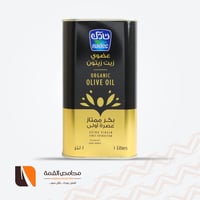 زيت زيتون عضوي نادك 1 لتر