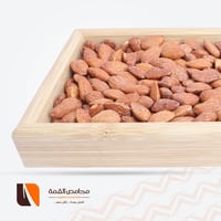 لوز بجلي مالح