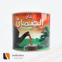 شاي الصمان سيلاني 360 جرام