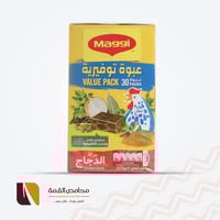 ماجي مرقة دجاج 24 عبوة × 18 جرام
