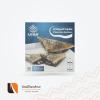 بقلاوة بالشوكولاتة ريفي