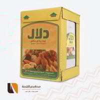 زيت دلال 17 لتر