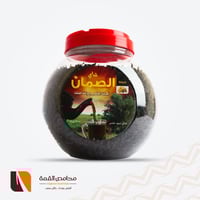 شاي الصمان 600 جرام