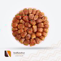 سكري رطب علب تمور القمة 1 كيلو