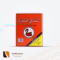 شاي الوزة خشن سيلاني خالص 400 جرام