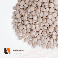 ترمس حب حلو