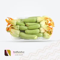 كوسا قصيمي صحن