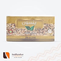 مشروب ينسون طبيعي وادي النحل 30 كيس