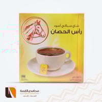 شاي رأس الحصان أسود سيلاني 100 كيس