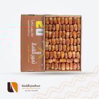 صقعي رطب تمور القمة 3 كيلو