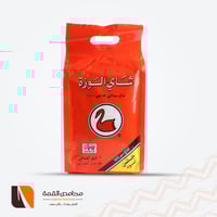 شاي الوزة اسود خشن 1 كيلو