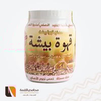 قهوة بيشة الأصلي 500 جرام