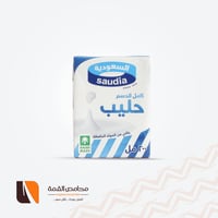 حليب السعودية 200 مل