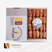 صقعي فاخر تمور القمة 750 جرام