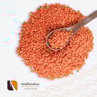 عدس تركي احمر