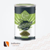 زعتر مناقيش صرة 200 جرام