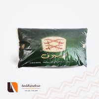 أرز ابو سيوف امريكي 900 جم