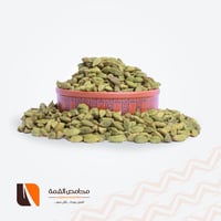 هيل امريكي رقم 2