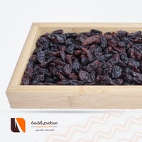 زبيب اسود امريكى