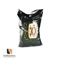 أرز ابو سيوف امريكي 4.5 كيلو