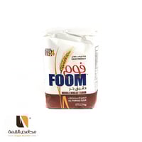فوم دقيق بر - 1 كغم