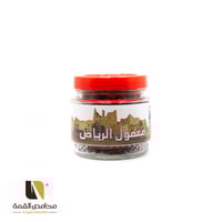 بانافع للعود معمول الرياض