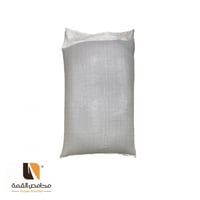 حب معية القصيم - 50 كيلو