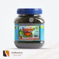 شاي العطور سيلاني 200 جرام