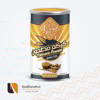 كركم مطحون صرة 210 جرام