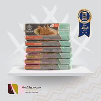 رقائق السمبوسة بر مقرمش ريفي