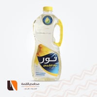 زيت نور دوار الشمس 1.5 لتر