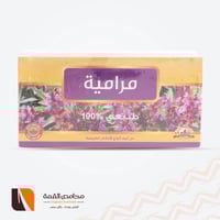 مشروب مرامية طبيعي وادي النحل