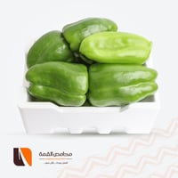 فلفل رومي اخضر قصيمي فلين وسط