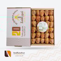 سكري مفتل تمور القمة 750 جرام