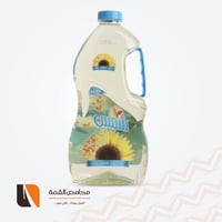 زيت دوار شمس 2.9 لتر