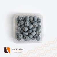 توت بري علبه