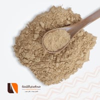 زنجبيل ناعم