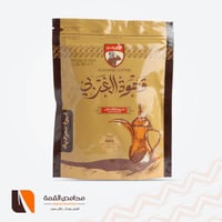 قهوة الغربي 250 جرام