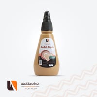 طحينة بالسمسم القمة