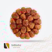 سكري رطب علب تمور القمة نص كيلو